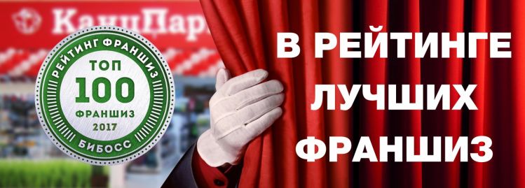 &laquo;���������� ��������&raquo; � �������� ��������� - ������������ ��������� �� �������������� �������� �������� ������-�����.