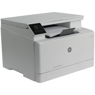 Рельеф-Центр расширяет ассортимент оргтехники HP Рельеф-Центр расширяет ассортимент оргтехники HP