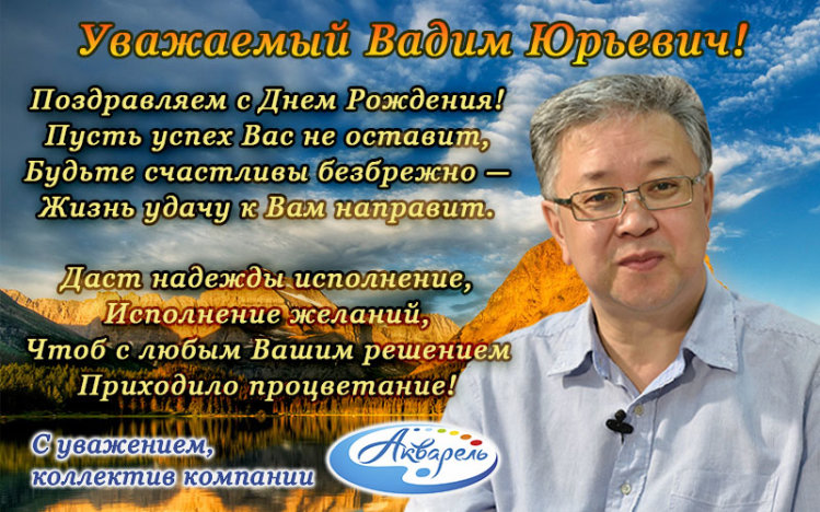 ″��������″ (�����������) ����������� ������������� ������ �������� � ���� ��������!