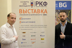 РКФ на конференции ТЗГ РКФ на конференции ТЗГ