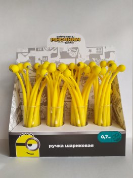 ��������� ����� &laquo;�������&raquo; �� Centrum .