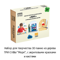 Новостная рубрика «Новинки недели» Новостная рубрика «Новинки недели»