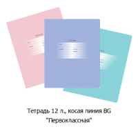 Новостная рубрика «Новинки недели» Новостная рубрика «Новинки недели»