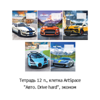 Новостная рубрика «Новинки недели» Новостная рубрика «Новинки недели»