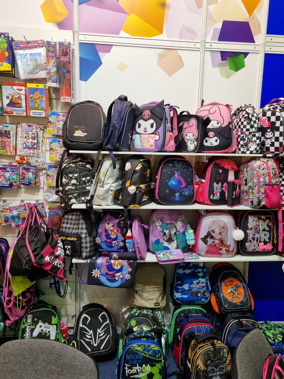Centrum �� 27-�� ������������� �������� &laquo;��� ������� � 2022&raquo;.