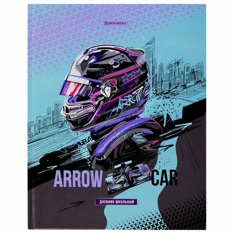 ������� 5-11 ����� BRAUBERG, ″Race Car″