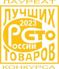 ПЗБМ - победитель конкурса 100 лучших товаров России! ПЗБМ - победитель конкурса 100 лучших товаров России!