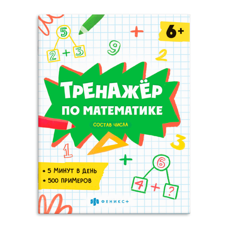 ����� ″������� �� ����������″ ������ �����