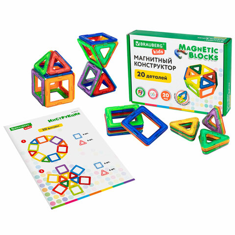 Магнитный конструктор MAGNETIC BLOCKS, BRAUBERG KIDS Магнитный конструктор MAGNETIC BLOCKS, BRAUBERG KIDS