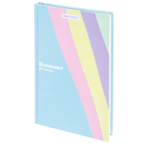 Блокнот BRAUBERG, кросс-серия PASTEL Блокнот BRAUBERG, кросс-серия PASTEL