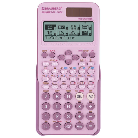 ����������� ���������� BRAUBERG SC-991ES-PLUS-PK