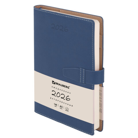 ���������� ������������ 2026, BRAUBERG ″Journal″