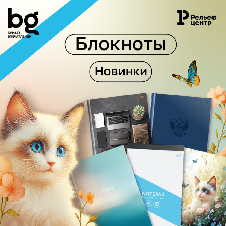   bg:      