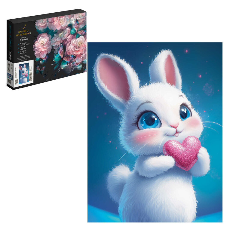      , +,  , 1520 , 13  (-),     ,  