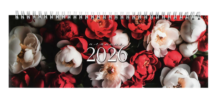 Планинг датированный 2026, 290х100 мм, 64 листов, гребень по длинной стороне, глянцевая ламинация Планинг датированный 2026, 290х100 мм, 64 листов, гребень по длинной стороне, глянцевая ламинация