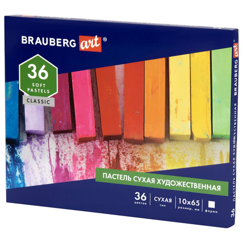 Пастель сухая художественная BRAUBERG ART CLASSIC, 36 цветов Пастель сухая художественная BRAUBERG ART CLASSIC, 36 цветов