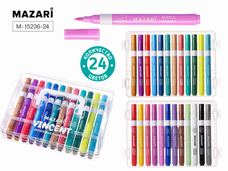 ������� �� �� MAZARI. ������� ��������� VINCENT, 24 �����.