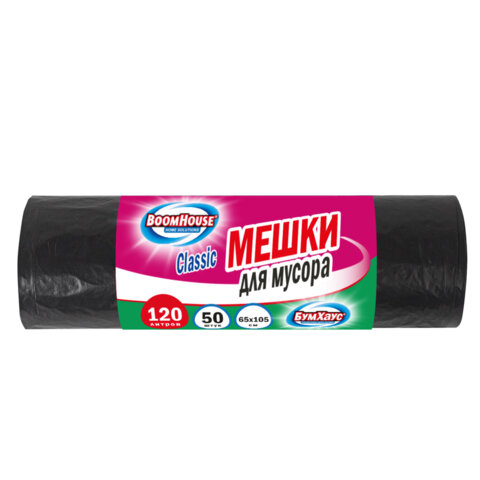 ����� ��� ������ BOOMHOUSE, 120 ������