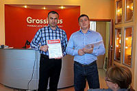 «Школа открытий» GrossHaus. Выпускной. «Школа открытий» GrossHaus. Выпускной.