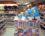 Новая точка на карте России! GrossHaus открывает 119-ый канцмаркет! Новая точка на карте России! GrossHaus открывает 119-ый канцмаркет!