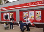 Саранск встречает GrossHaus! Мы открыли 183 канцмаркет!