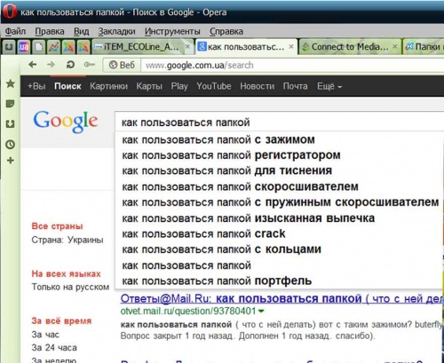 Банальные вопросы, требующие ответов: Банальные вопросы, требующие ответов: