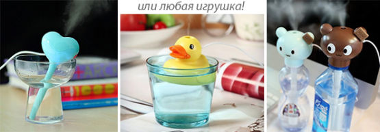 Dragon Gifts представляет: увлажнители, как инструмент продвижения