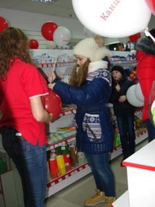 КанцПарк в Зауралье КанцПарк в Зауралье