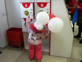 КанцПарк в Зауралье КанцПарк в Зауралье
