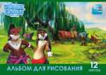 Бе-е-езумные альбомы Hatber. Бе-е-езумные альбомы Hatber.