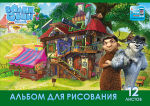 Бе-е-езумные альбомы Hatber. Бе-е-езумные альбомы Hatber.
