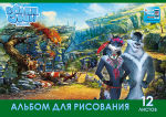 Бе-е-езумные альбомы Hatber. Бе-е-езумные альбомы Hatber.