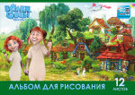 Бе-е-езумные альбомы Hatber. Бе-е-езумные альбомы Hatber.