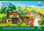 Бе-е-езумные альбомы Hatber. Бе-е-езумные альбомы Hatber.