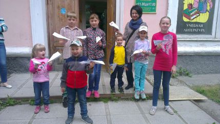 Silwerhof и «ИнтерСервис ЛТД»: Фестиваль бумажных самолетиков Silwerhof и «ИнтерСервис ЛТД»: Фестиваль бумажных самолетиков