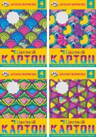 Цветной картон «Ракушки»: мерцание перламутра. Цветной картон «Ракушки»: мерцание перламутра.