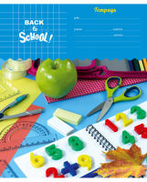 Тетради ученические ″Back to school″: для тех, кто любит учиться! Тетради ученические ″Back to school″: для тех, кто любит учиться!