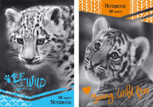 Бизнес-блокноты ″Wild cats″: укрощенные хищники Бизнес-блокноты ″Wild cats″: укрощенные хищники