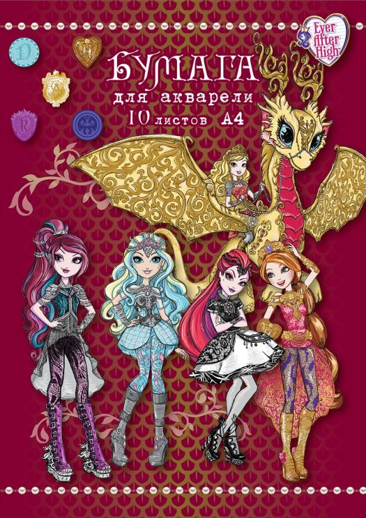 Альбом для акварели Альбом для акварели