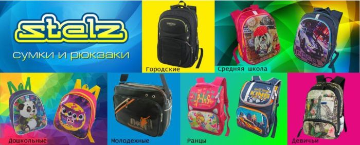 Участники выставки «СКРЕПКА ЭКСПО. ВЕСНА 2018». Выпуск № 16 Участники выставки «СКРЕПКА ЭКСПО. ВЕСНА 2018». Выпуск № 16