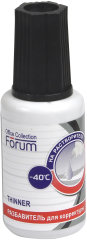 Новинка! Разбавитель для корректуры FORUM Office Collection! Новинка! Разбавитель для корректуры FORUM Office Collection!