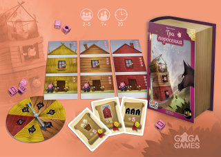 Алексей Курилов (GaGa Games): «Игра воспитывает навык правильного чувствования и мироощущения» Алексей Курилов (GaGa Games): «Игра воспитывает навык правильного чувствования и мироощущения»
