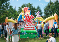 ������ &laquo;��������&raquo; ������� ������� � ����� �� ����� VK Fest.