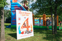 ������ &laquo;��������&raquo; ������� ������� � ����� �� ����� VK Fest.