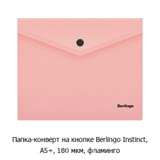 Новостная рубрика «Новинки недели» Новостная рубрика «Новинки недели»