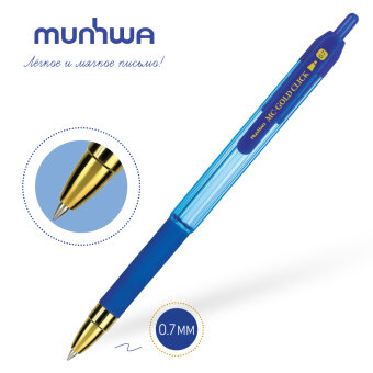 Хит продаж MunHwa! Ручка MC•Gold в автоматическом корпусе! Хит продаж MunHwa! Ручка MC•Gold в автоматическом корпусе!