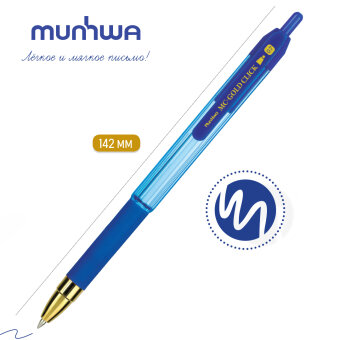 Хит продаж MunHwa! Ручка MC•Gold в автоматическом корпусе! Хит продаж MunHwa! Ручка MC•Gold в автоматическом корпусе!