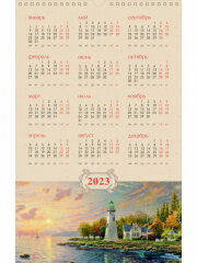 Календари 2022 Календари 2022