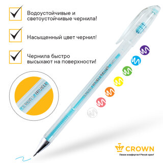 Пастельные ручки Crown. Потому что ярко и насыщенно! Пастельные ручки Crown. Потому что ярко и насыщенно!