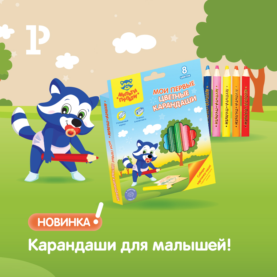 ��� ������ ��������� &laquo;������-������&raquo;